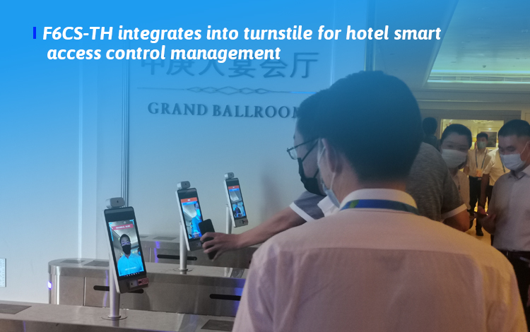 face recognition access control terminal 63da24e1b52e7.jpg