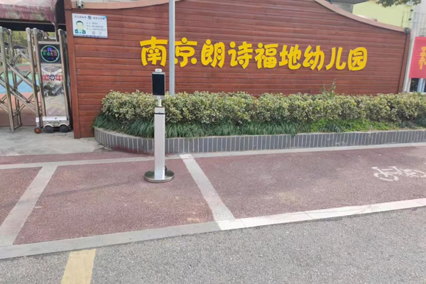 627b5c3c2eb69 (1).png