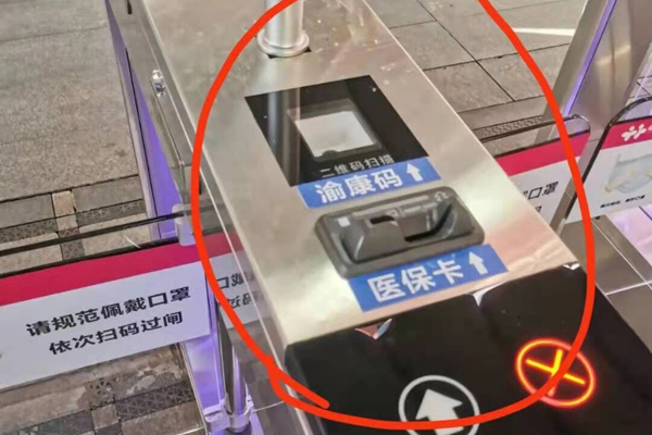 61ef51bf49a0c (1).png
