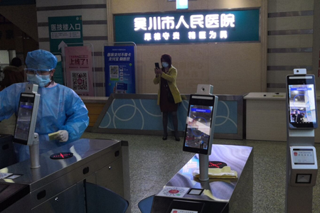 6195ac1f470a2 (1).png