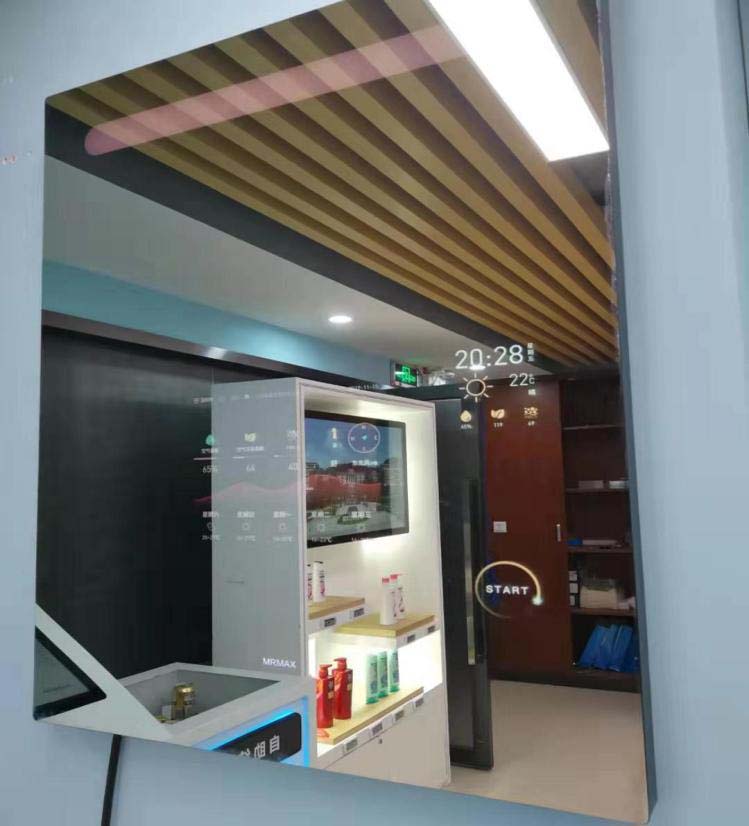 العصر الذكي يدخل حرم شنتشن الجامعي 5dd4df3a3cada.jpg
