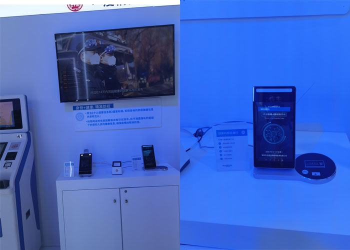 تساهم RAKINDA (SCANMAX) في حماية المنصة الإلكترونية 5f8d06608d589.jpg