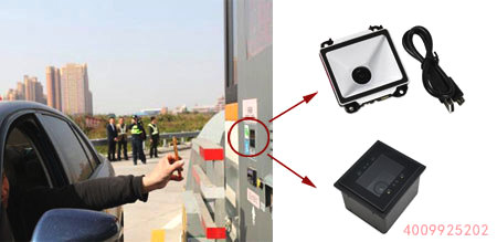 ماسح RD4500L طويل المدى من راكيندا يُستخدم في مواقف السيارات 5cf60cbba2db0.png