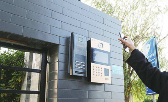 وحدة مسح الرمز في تطبيقات التحكم الذكي في الدخول 5cf6071b9519e.png