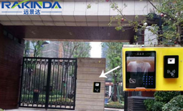 وحدة مسح الرمز في تطبيقات التحكم الذكي في الدخول 5cf60834dd068.png