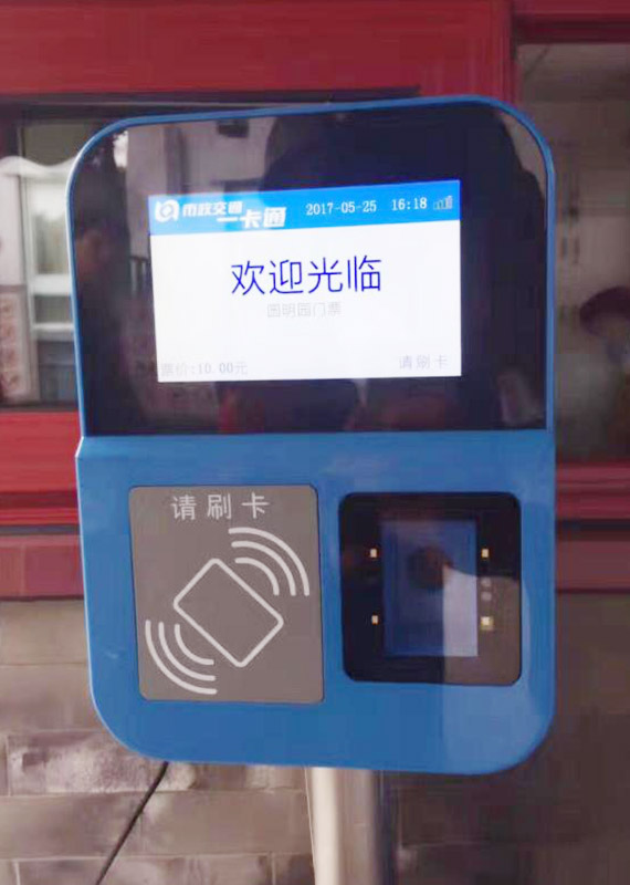 5c9ec1db8a414.jpg
