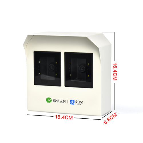 تطبيق قارئ الباركود RD5100 في مواقف السيارات 5c9ebd9e9190b.jpg