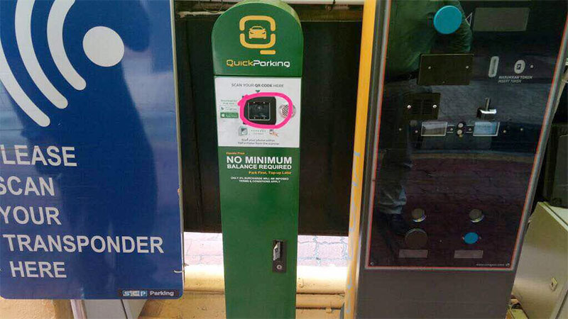 1200 ممر رسوم تدعم مسح رمز الاستجابة السريعة عبر WeChat Pay في مقاطعة جيانغشي 5c9de50c5d19b.jpg
