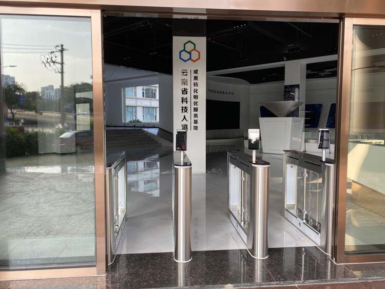 تقنية التعرف على الوجوه تدخل معهد يونان للعلوم والتكنولوجيا 5ef80c5ba6210.jpg