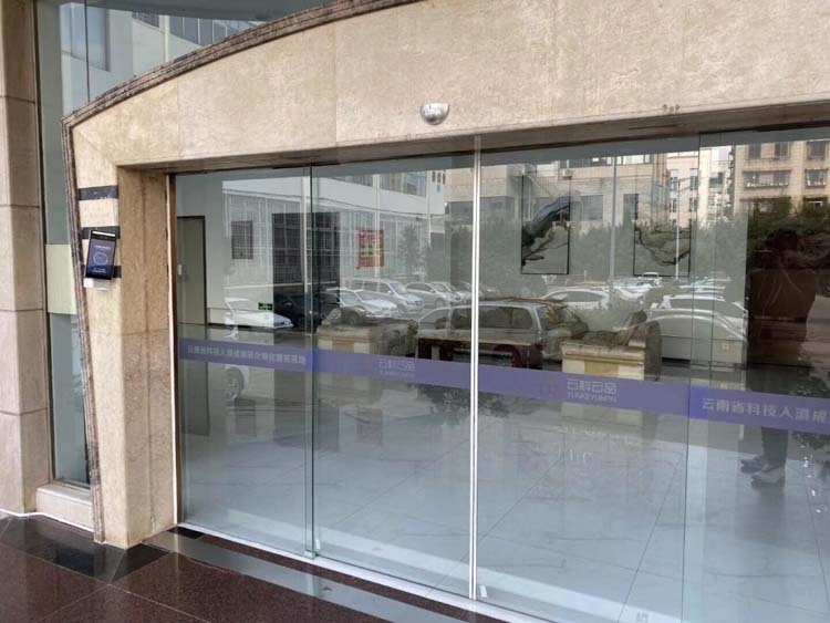 تقنية التعرف على الوجوه تدخل معهد يونان للعلوم والتكنولوجيا 5ef80c70ad2c5.jpg