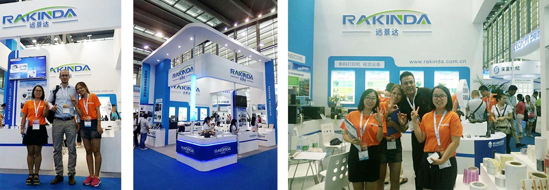 تقديم معرض ELEXCON في شنتشن 5c9dd1ea265f8.jpg